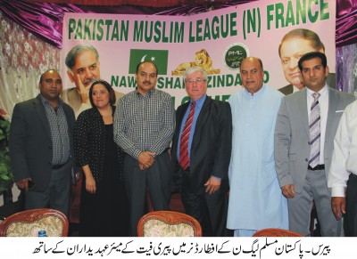 PML-N France