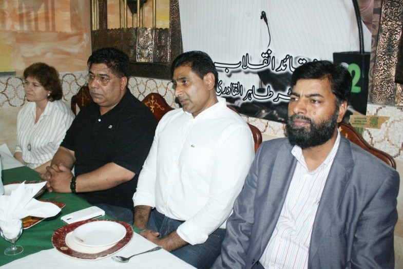 PML Q Aftar Dinner