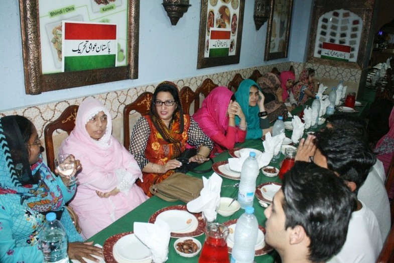 PML Q Aftar Dinner