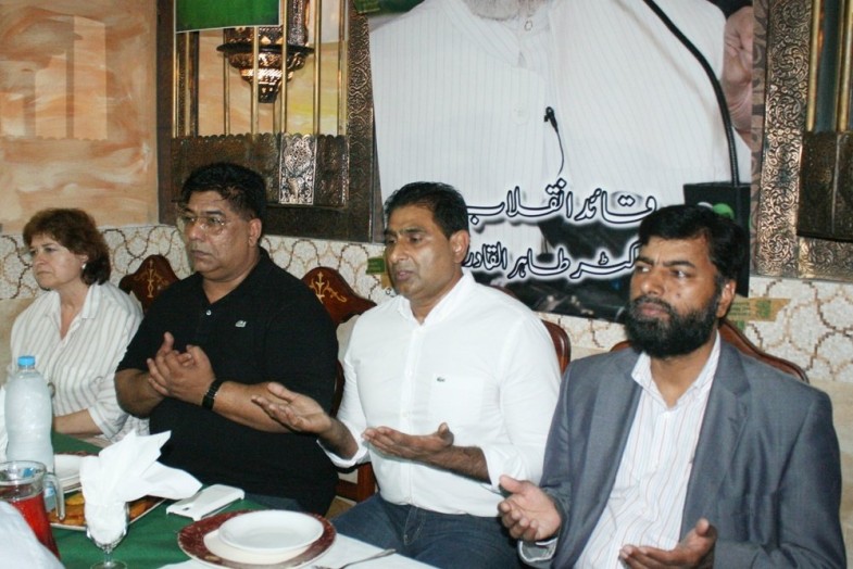 PML Q Aftar Dinner
