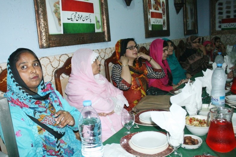 PML Q Aftar Dinner