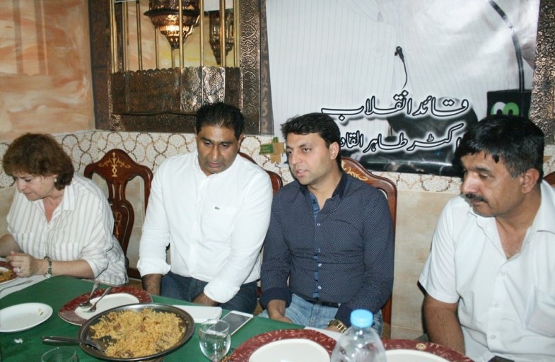 PML Q Aftar Dinner