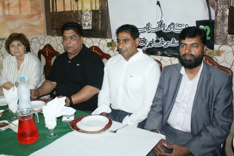 PML Q Aftar Dinner