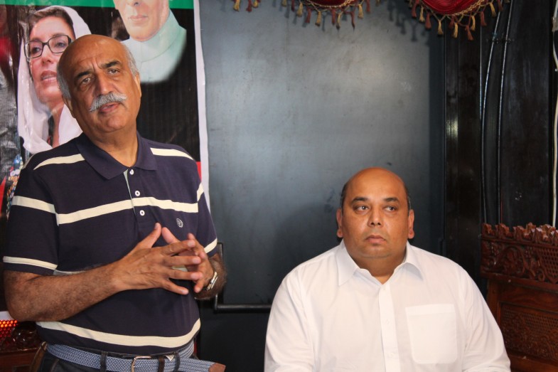 PPP France Protest Meetings