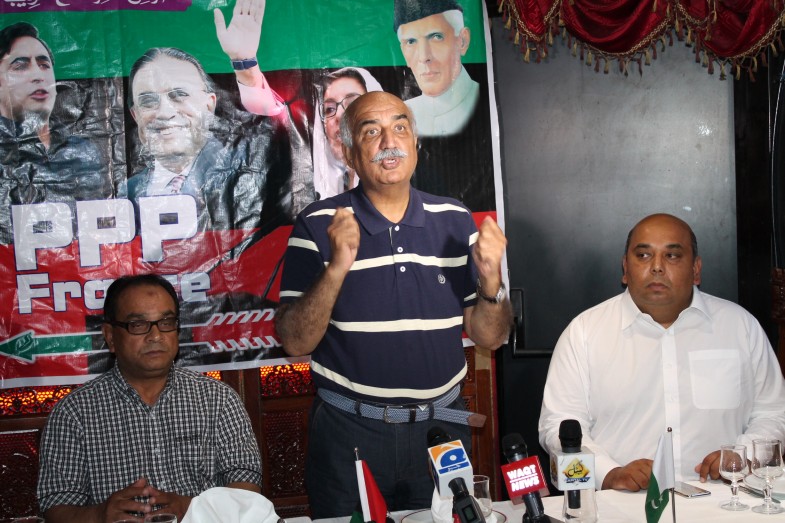 PPP France Protest Meetings