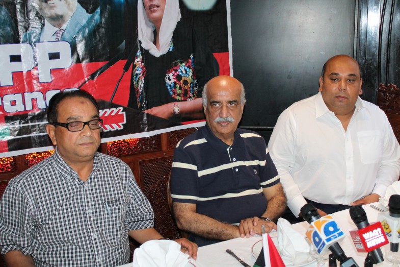PPP France Protest Meetings