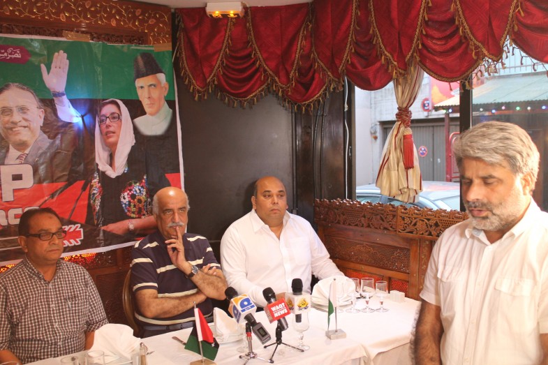 PPP France Protest Meetings