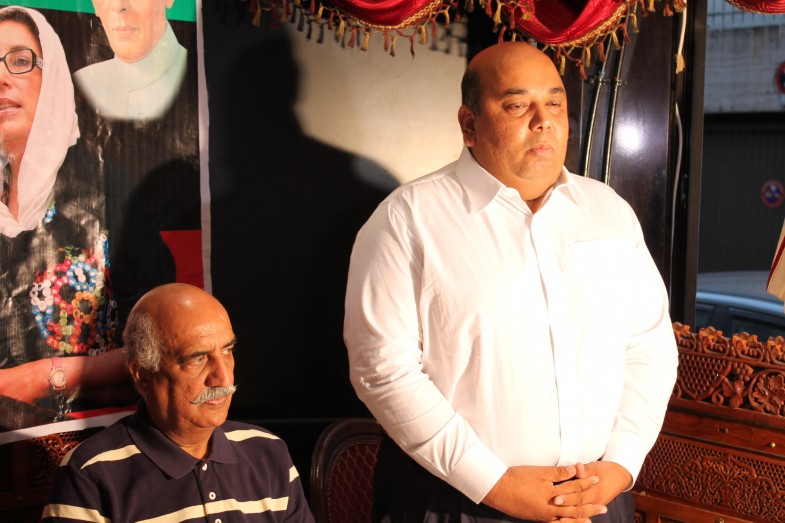 PPP France Protest Meetings