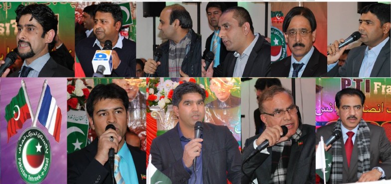 PTI France