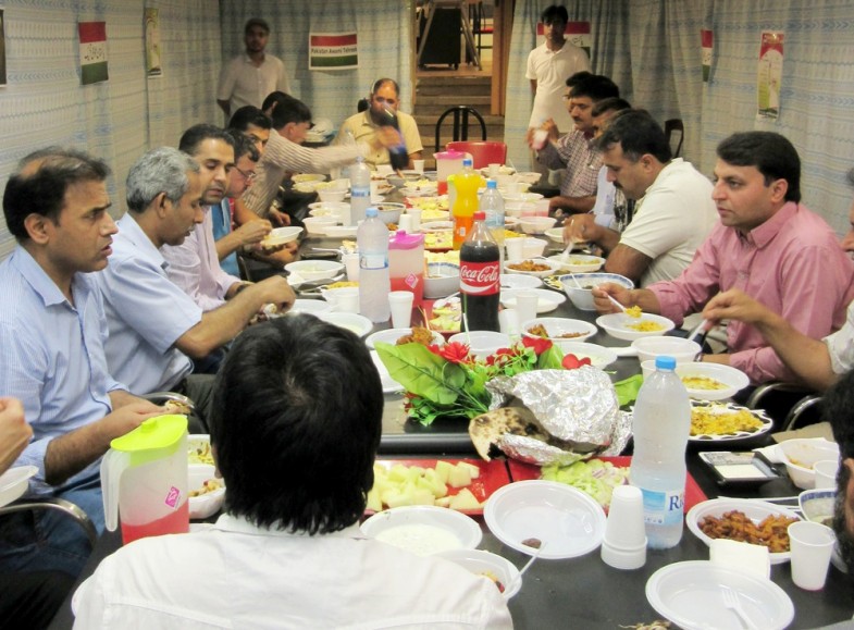 PTI Honor Iftar Dinner