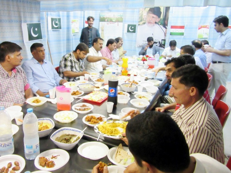 PTI Honor Iftar Dinner