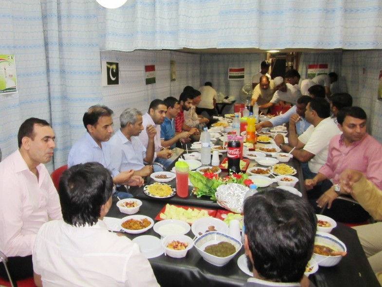 PTI Honor Iftar Dinner