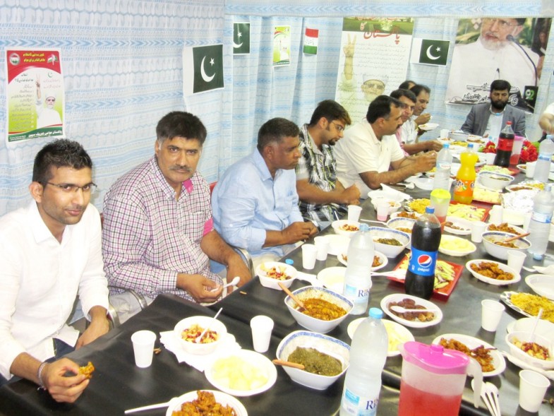 PTI Honor Iftar Dinner