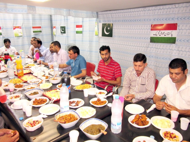PTI Honor Iftar Dinner
