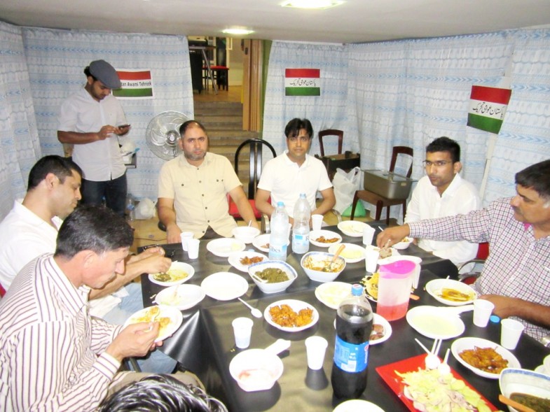 PTI and PAT Iftar Party