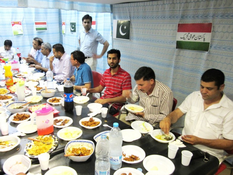 PTI and PAT Iftar Party