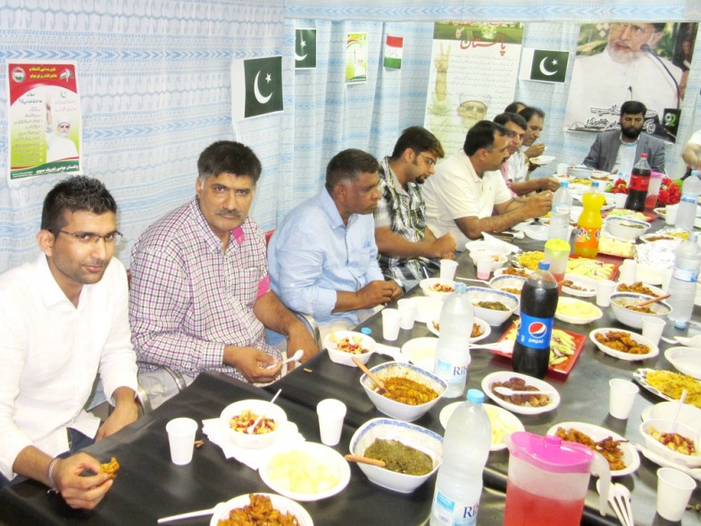 PTI and PAT Iftar Party