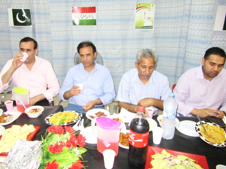 PTI and PAT Iftar Party