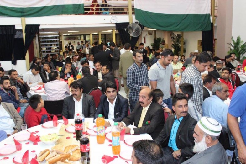 Paris Eid Milan Party