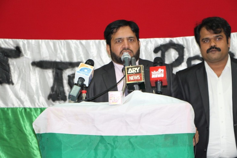 Paris Eid Milan Party