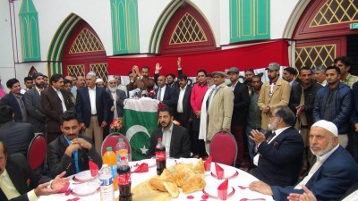 Paris Eid Milan Party