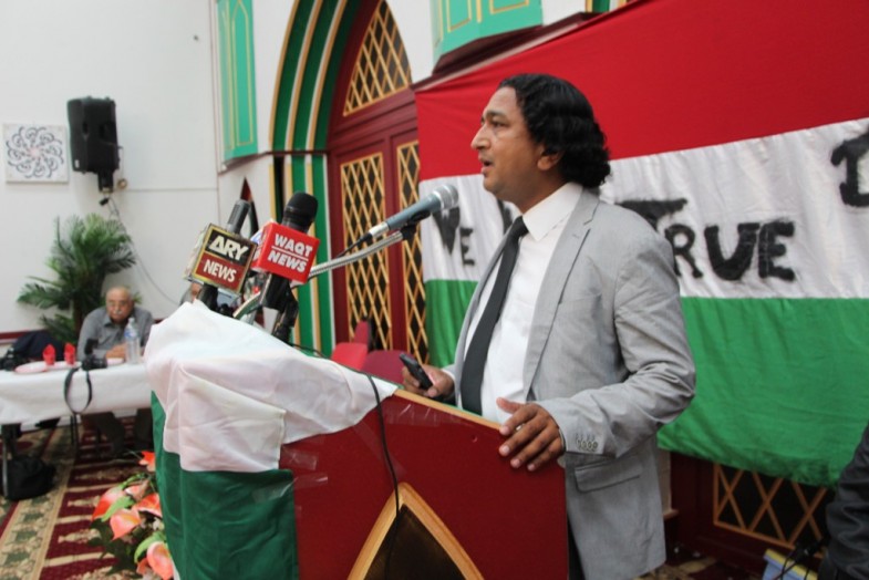 Paris Eid Milan Party