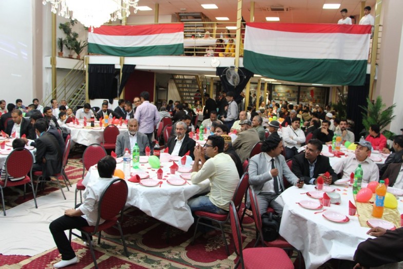 Paris Eid Milan Party