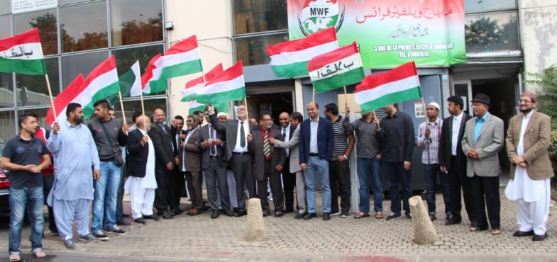 Paris Eid Milan Party