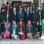 Position Holder Students
