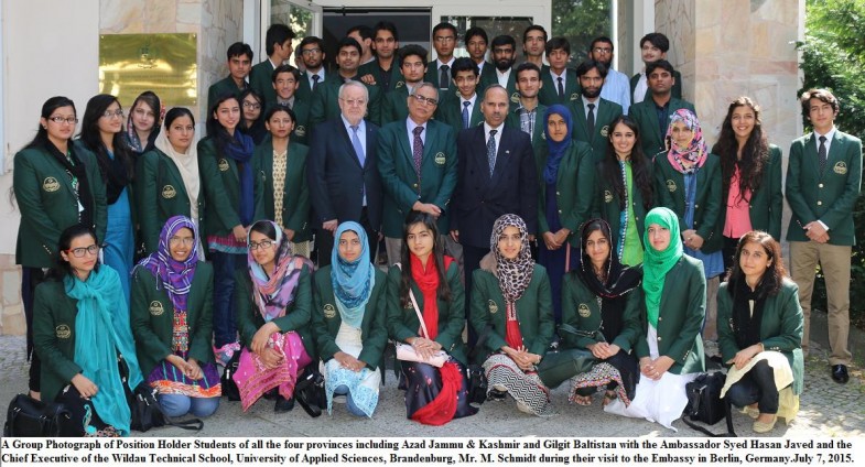 Position Holder Students