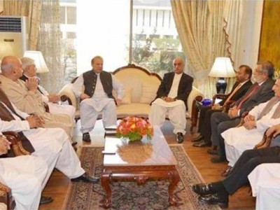Prime Minister Chaired Parliamentary Parties Meeting