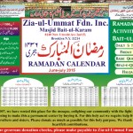 Ramadan Calendar