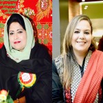 محترمہ روحی بانو - شبانہ چوہدری