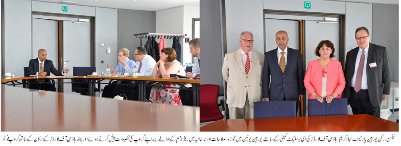 Sajjad Karim,Group Photos 