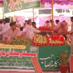 Sasta Bazar
