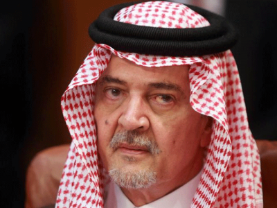 Saud al Faisal