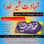 Sher-e-Khuda Mehfil