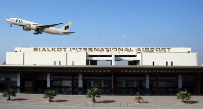 Sialkot Airport