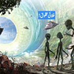 Space-Creatures