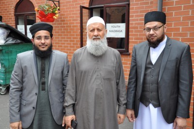 Sultan Bahu Trust Uk