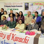 UOK Event