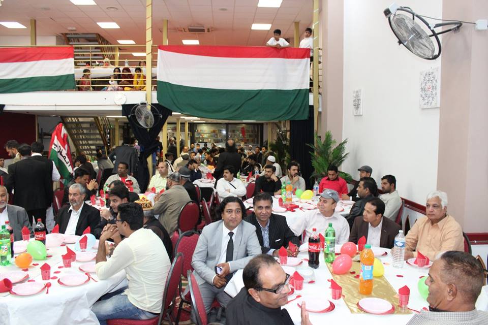 عوامی تحریک فرانس کی جانب سے عید ملن پارٹی (19)