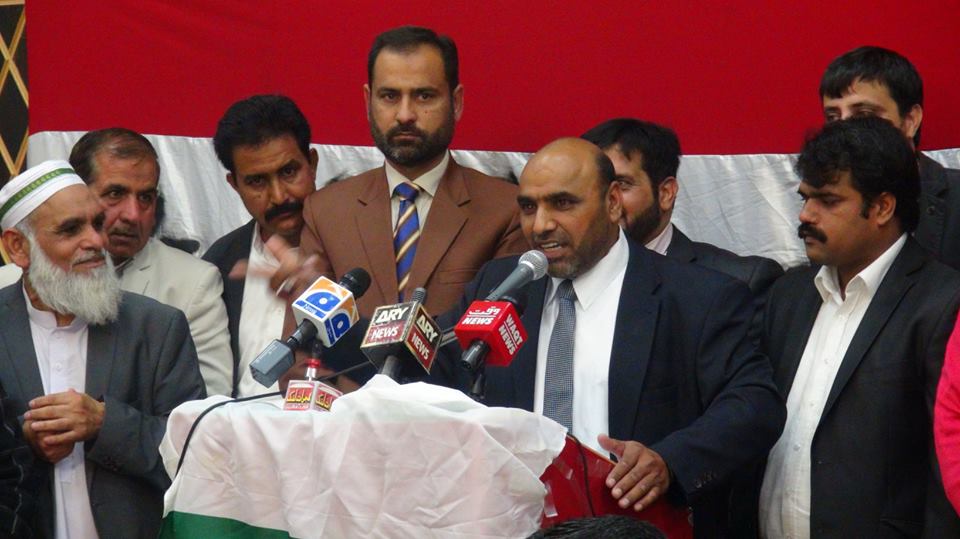 عوامی تحریک فرانس کی جانب سے عید ملن پارٹی (18)