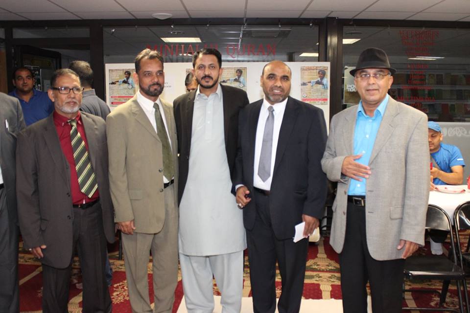 عوامی تحریک فرانس کی جانب سے عید ملن پارٹی (15)