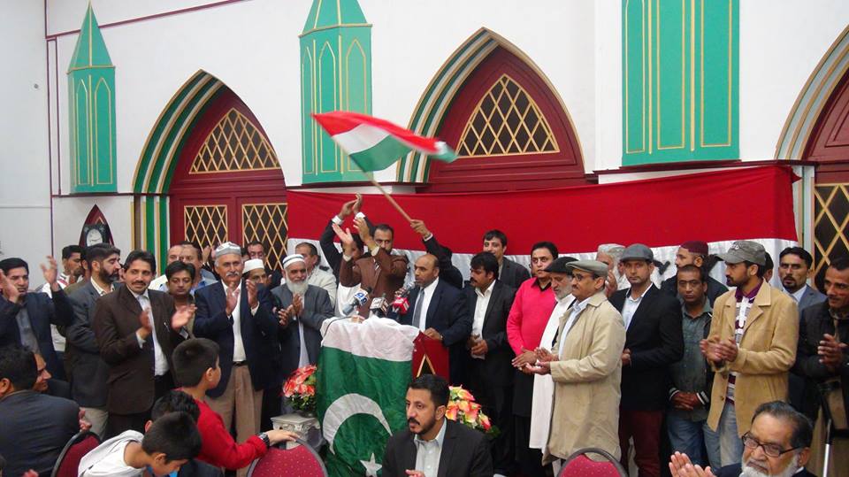 عوامی تحریک فرانس کی جانب سے عید ملن پارٹی (11)