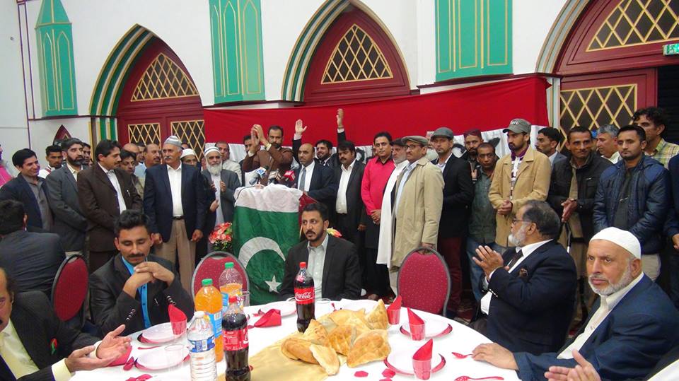 عوامی تحریک فرانس کی جانب سے عید ملن پارٹی (7)