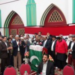 عوامی تحریک فرانس کی جانب سے عید ملن پارٹی (2)