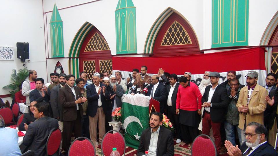 عوامی تحریک فرانس کی جانب سے عید ملن پارٹی (2)