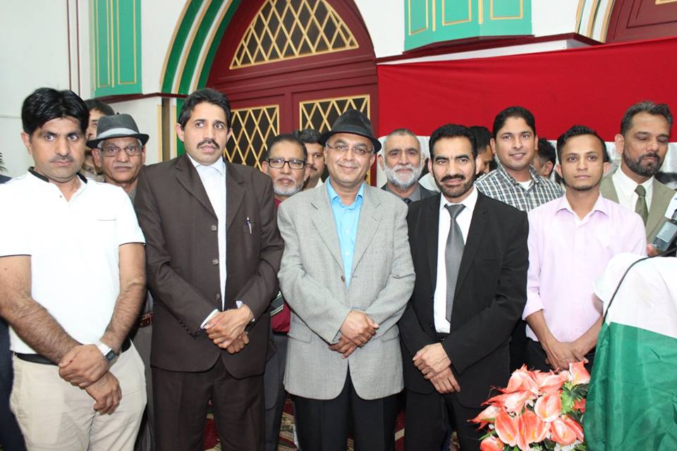 عوامی تحریک فرانس کی جانب سے عید ملن پارٹی (25)