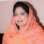 روحی بانو